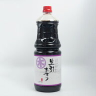 芋慶本醸造 生引(きび)きたまり 1.8L 東海地方ならではの たまり醤油 芋慶のたまり醤油の中では、一番お…