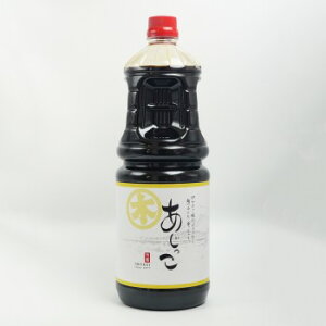 c  1.8L o` (  ) ̓ Zk ƂȂĂ܂Bo`͈c ɂĎA̓sxAĂ܂̂ŁAL ŁARN̐[ ƂȂĂ܂BǂE