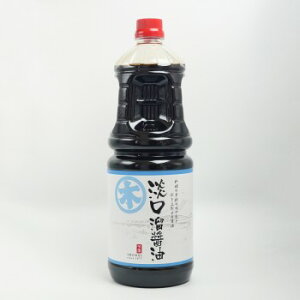 c Wݖ 1.8L WݖƂ͈ႢA܂ݖ̒WƂȂĂ܂BWAɖF𔖂Ă܂B܂₩ȂܖƖFȍɂAHނ̑fނ̗ǂ