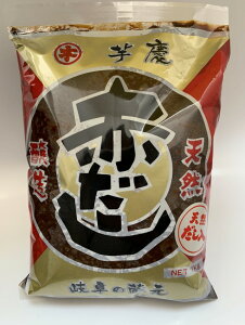 c ԂX 1Kg CnȂł͂̓XɁA_VāAyɊȒPA₷XłBXȂł͂̏a݂a炰A܂₩ŁAoX̂ƂꂽƂȂĂ