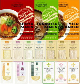 小林製麺グルテンフリー麺シリーズ お好みの10個をお選びください 食感　おいしさ 美味しい 米粉麺　米粉　アレルギー　低カロリー　低脂質　低たんぱく　食塩不使用　ダイエット　女性　認証　健康