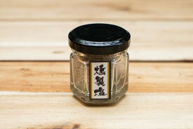 燻製工房 源 gen 燻製塩 恵那山の麓 空気の澄んだ山中 燻製のチップには岐阜県東濃地方の山桜、桜、ナラを主に、スコットランドのピートを加えたオリジナルブレンドチップ 自然からいただいた燻しの香りと素材の旨味をお楽しみ フランス産塩 太陽の恵み ごはんにかけて