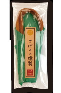 H[  gen ݖЂRڂ2@bߎR̘[ C̐񂾎R ̃`bvɂ͊򕌌Zn̎RAAiɁAXRbgh̃s[gIWiuh