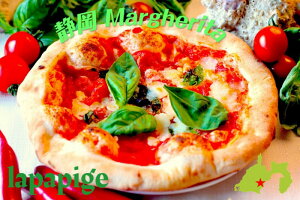 La Papi-ge( ps[WF)ÉndqsUV[YD݂5Iт