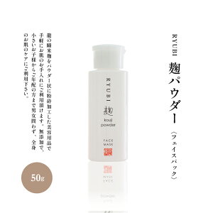 RYUBI pE_[ 50g ̓ #RR #ꂢȔ #ێ # @GCWOPA@@@@n@f@
