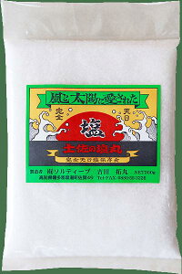 VCyzỷ200g×2 ޗ͓y̗YȊC100A؉Γ  z  ̗    ܂B  ꗱꗱ ɊĈ܂܂ ~l 