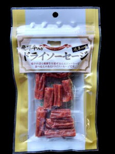 HY ˋhC\[Z[W40g 100I Ε   Mtg O Z bߋ  ǐ  厩R ̂т̂ XgX ̂Ȃ ԂЂ f BBQ {Y 