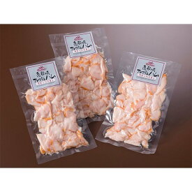 中部食産 恵那峡フレッシュハム スモークチキン(スライス) 料理王国100選 お歳暮 お中元 贈答 ギフト グルメ 奥美濃 恵那峡 燻製 長良川 伏流水 大自然 ストレス のびのび 昔ながら 手間ひま 素材 BBQ 日本産 国産 歯応え ビール お酒 コク 極上 素材 風味 香辛料