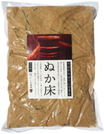 自然栽培米使用・木樽熟成 本格糠床1Kg　飛騨高山よしま農園 自然栽培　発酵食品　無添加　無農薬　無肥料（一部除く）古式製法　自然が生み出す味の深み　飛騨高山よしま農園