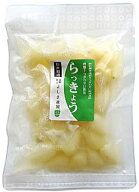 自然栽培らっきょう漬　飛騨高山よしま農園 自然栽培　発酵食品　無添加　無農薬　無肥料（一部除く）古…