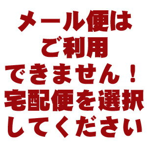 【ギフト対応】オリジナル辛麺ギフトセットができました!話題のヤミツキうま辛ラーメンを贈り物にも!【楽ギフ_包装】【楽ギフ_のし】