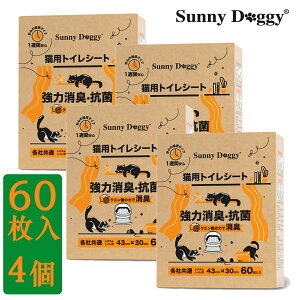 SUNNY DOGGY L gCV[g 60e 1TԂɂȂ Ɍ^Cv LpV[g ybg LgCp