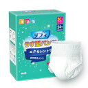 ダフィ 大人用 紙おむつ パンツタイプ 3L サイズ 4回吸収 24枚 紙パンツ 大人 かみおむつ 介護パンツ 介護用 オムツ