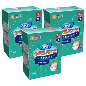 _tB lp ނ pc^Cv 3L TCY 4z 24 pc l ݂ނ pc p Ic