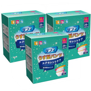 _tB lp ނ pc^Cv 3L TCY 4z 24 pc l ݂ނ pc p Ic