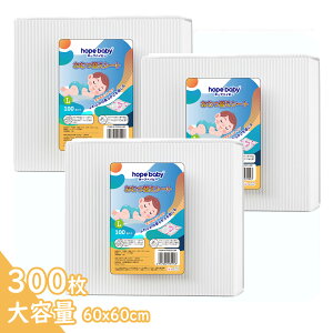IcւV[g ĝ ő200eʃpbN 33*45 45*60 60*60 75*90cm ނ IcV[g HOPEBABY zV[g qp hV[g