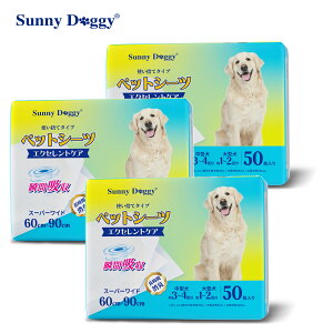 SUNNY DOGGY ybgV[c ĝ X[p[Ch M[ X[p[Ch zV[g hV[c ybgV[g  V[g L gCV[g V[c