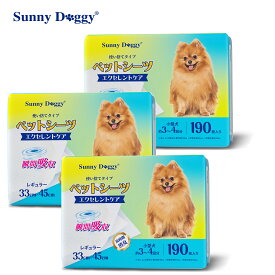 SUNNY DOGGY ペットシーツ 使い捨て スーパーワイド レギュラー スーパーワイド 吸水シート 防水シーツ ペットシート 犬 おしっこシート 猫 トイレシート しつけるシーツ