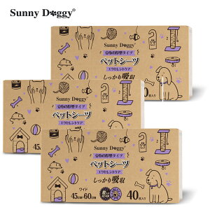 J[{ ybgV[c ^ Y M[ Ch  gCV[g SUNNY DOGGY ybgV[g V[g V[c45*33cm 60*45cm