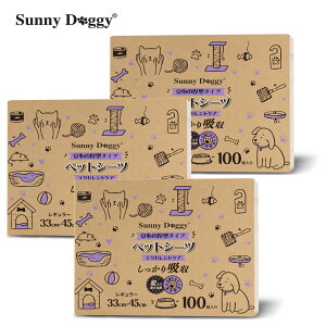 J[{ ybgV[c ^ Y M[ Ch  gCV[g SUNNY DOGGY ybgV[g V[g V[c45*33cm 60*45cm
