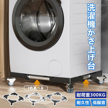 福岡市内配送設置無料 2019年式 シャープ SHARP 全自動洗濯機 幅56.5cm 