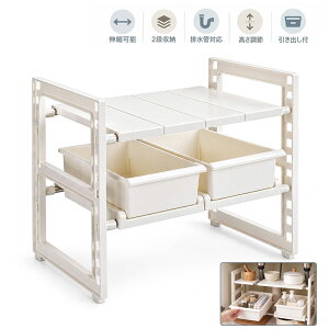 �_47�`74cm�������^ �V���N�����[ �L�k2�i���b�N �����o���I�t�� �L�b�`�����[ ���b�N �������� ���􂢉\ �����ꐮ���I �L�k���L�b�`�����[�I �䏊���[ ���ʑ䉺 ���[ ������� DEWEL