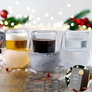 IceQuick Glass アイスクイック グラス 凍らせて使用 冷却ジェル入り ダブルウォールグラス 保冷 グラス ロックグラス ギフト プレゼント 300ml