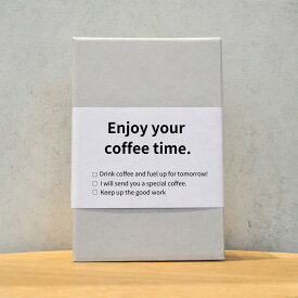 ドリップパック Enjoy your coffee time ランダム 6種