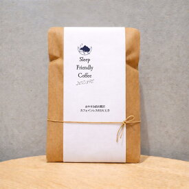 ドリップパック スペシャリティコーヒー　豆善 ドリップパック DECAF 2種 x 2 4個セット