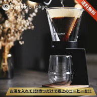 SlideBrew スライドブリューお湯を入れて3分待つだけで極上のコーヒーを!電気不要・極小サイズのコーヒー…
