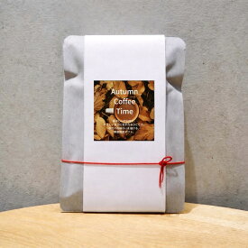 ドリップパック スペシャリティコーヒー　豆善 【秋季限定】Autumn Coffee Time ドリップパック 5個セット