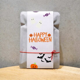 ドリップパック スペシャリティコーヒー　豆善 【限定デザイン】ハッピーハロウィン ドリップパック 5個セット