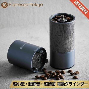 ZenGrinder dR[q[OC_[ R[q[~ [OC_[ Espresso Tokyo