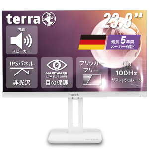 液晶モニター PCディスプレイ 縦 回転 高さ調節 23.8インチ HDMI フルHD ゲーミングモニター ノングレア 非光沢 IPS ピボット ブルーライト カット 100Hz DP USB Type-c スピーカー内蔵 ヘッドホン端子