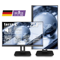 液晶モニター PCディスプレイ 縦 縦置き 回転 高さ調節 23.8インチ HDMI フルHD 縦型 縦長 パソコン モニ…