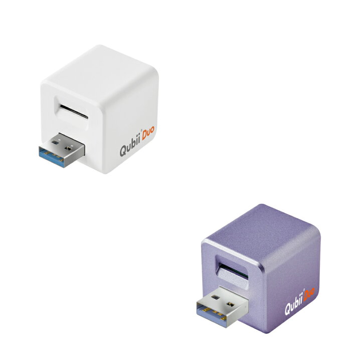 楽天市場】Qubii Duo micro SD カード付き USB Type A キュービー 
