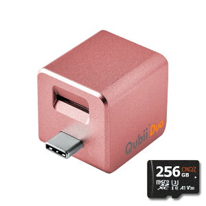Qubii Duo micro SD �J�[�h�t�� USB Type C �L���[�r�[ �f���I �}�C�N�� SD�t�� USB-C typec 128 256 512 GB �o�b�N�A�b�v �ʐ^�ۑ� �[�d Maktar �A���h���C�h iPhone iPad android �A�C�t�H�� �}�C�N��SD�J�[�h�t�� ��