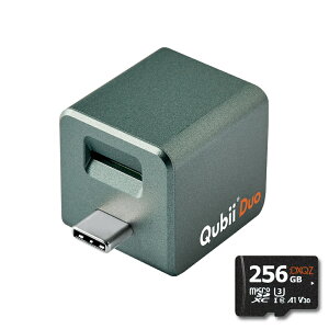 Qubii Duo micro SD �J�[�h�t�� USB Type C �L���[�r�[ �f���I �}�C�N�� SD�t�� USB-C typec 128 256 512 GB �o�b�N�A�b�v �ʐ^�ۑ� �[�d Maktar �A���h���C�h iPhone iPad android �A�C�t�H�� �}�C�N��SD�J�[�h�t�� ��