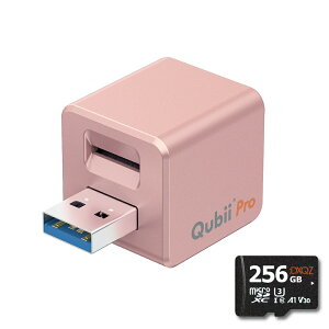 Qubii Pro micro SD �J�[�h�t�� USB Type A �L���[�r�[ �v�� �}�C�N�� SD�t�� USB-A typea 128 256 512 GB ���� �o�b�N�A�b�v �ʐ^�ۑ� �[�d Makta iPhone iPad �A�C�t�H�� �}�C�N��SD�J�[�h�t�� �������[�J�[�h �ϊ�