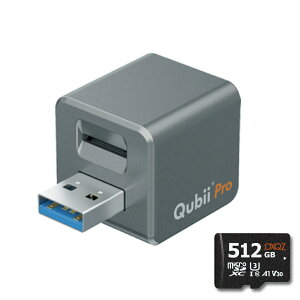 Qubii Pro micro SD J[ht USB Type A L[r[ v }CN SDt USB-A typea 128 256 512 GB  obNAbv ʐ^ۑ [d Makta iPhone iPad ACtH }CNSDJ[ht [J[h ϊ