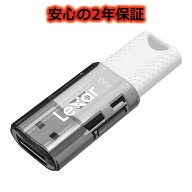 USBメモリ フラッシュメモリ フラッシュドライブ Lexar 16GB 32GB 64GB 128GB USB2.0 スライド式キャップ…