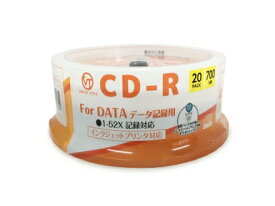 CD-R データ用 700MB 1-52倍速 20枚 (スピンドルケース) 1回記録用 CDRD700MB.20S ホワイトプリンタブル インクジェット対応 ヴァーテックス VERTEX【記録メディア/ブランクメディア/ブランクディスク】