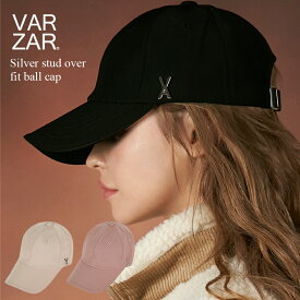 【正規品 国内発送 送料無料】 VARZAR バザール 韓国 帽子 キャップ 深め 小顔効果 顔が見えづらい 紫外線対策 レディース メンズ 人気 ファッション Silver stud over fit ball cap スタッズ ユニセックス オーバーフィット
