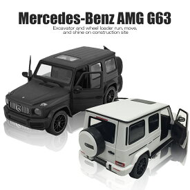 ラジコン ラジコンカー 子供 [ RC 1/14 メルセデスベンツ AMG G63 ] おもちゃ 玩具 R/C 男の子 誕生日 入学祝い 卒業祝い クリスマス 父の日 プレゼント【コンビニ受取り】【ラッピング不可】