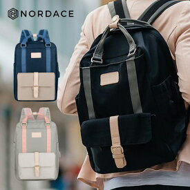 【正規品】Nordace リュック バックパック メンズ レディース ブランド ノルディス Eclat ノートパソコンポケット付きリュック 3色 ND1011 18L 旅行 通勤 PC 耐水性素材 盗難防止 充電ポート【ラッピング不可】