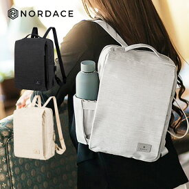 【正規品】Nordace リュック バックパック 小さめ レディース メンズ おしゃれ かわいい ブランド ビジネス 通勤 トラベル 旅行 ノルディス シエナ2 ミニバックパック SienaIIコレクション ND1081 PC