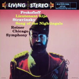 LIVING STEREO/Lieutenant Kije 他