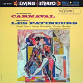 LIVING STEREO/Carnaval、Les Patineurs