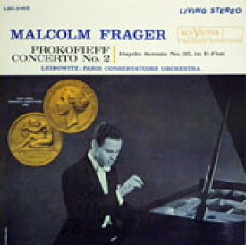LIVING STEREO/Prokofieff　Concerto No. 2