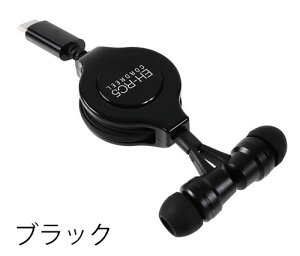 �G�N�Z���T�E���h Type-C������莮�C���z�� DAC����Type-C�R�l�N�^������莮�J�i���w�b�h�z��EH-RC5